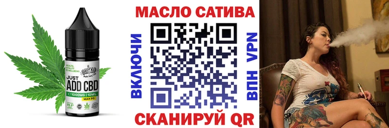 где продают наркотики  ссылка на мегу онион  Canna-Cookies марихуана  Шали 
