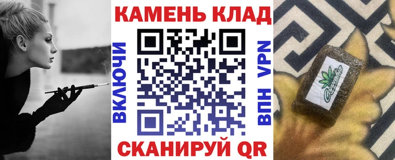 Гашиш Premium Шали