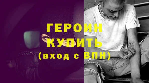 ешки Мурманск