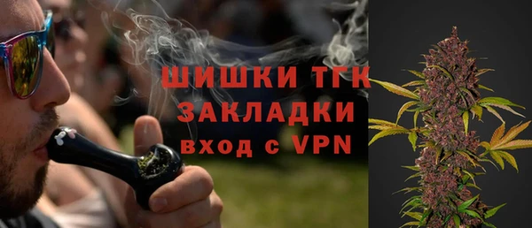 mdma Краснотурьинск