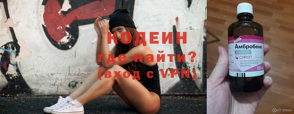 метадон Корсаков