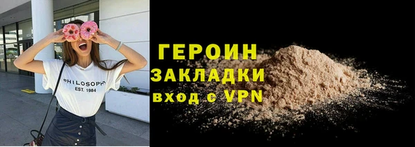 а пвп мука Костерёво