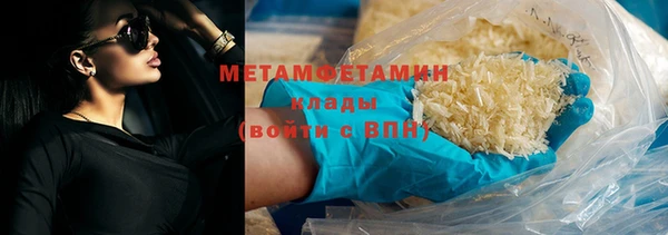 mdma Краснотурьинск
