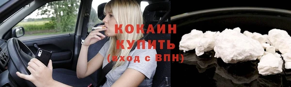 mdma Краснотурьинск