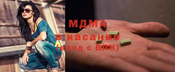 mdma Краснотурьинск