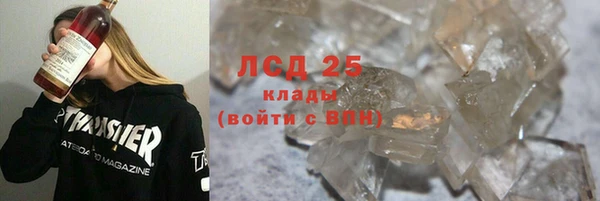 mdma Краснотурьинск
