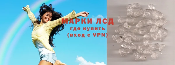 круглые Нижневартовск