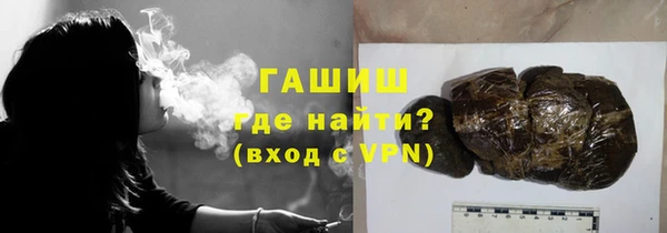 mdma Краснотурьинск