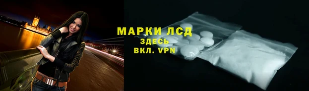 метадон Корсаков