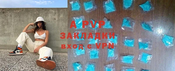 кокаин колумбия Коряжма
