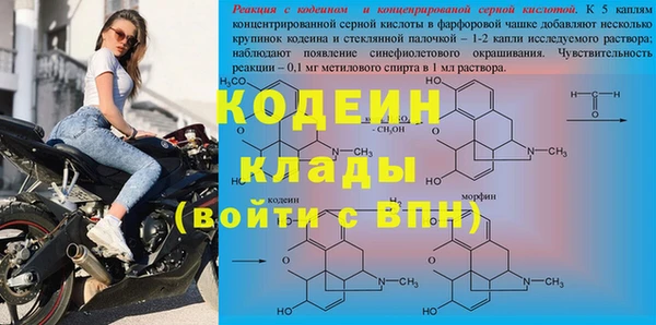 mdma Краснотурьинск