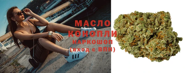 mdma Краснотурьинск