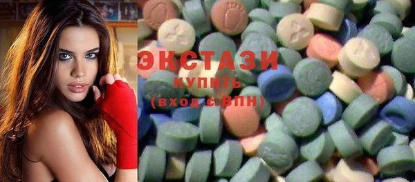 mdma Краснотурьинск