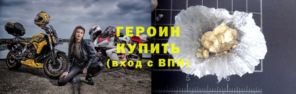 mdma Краснотурьинск