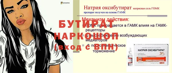 метадон Корсаков