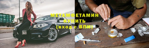 mdma Краснотурьинск