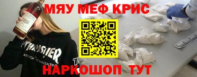 бошки Берёзовский