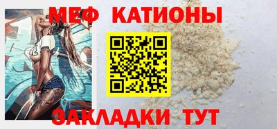 амф Канаш