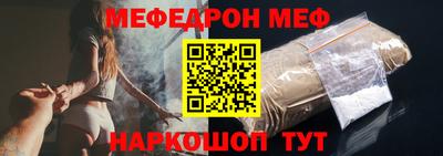 наркотики Кандалакша