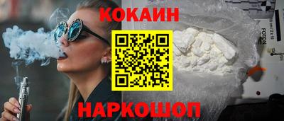 амф Канаш