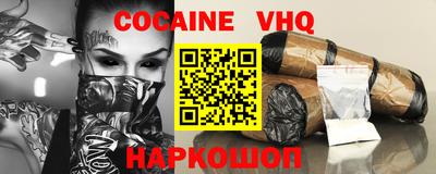 бутират Камышлов