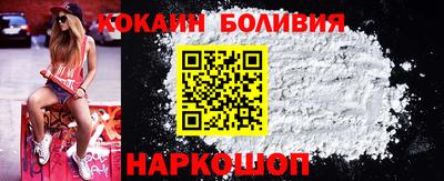 амф Канаш