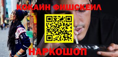 бошки Берёзовский