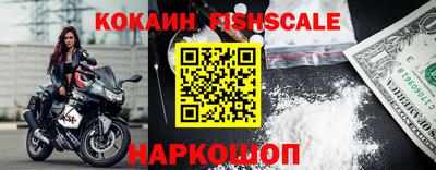 амф Канаш