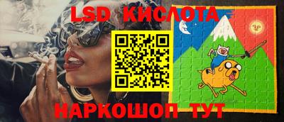 бошки Берёзовский