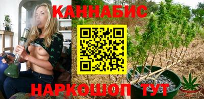 амф Канаш