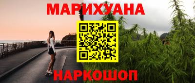 амф Канаш