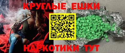 амф Канаш