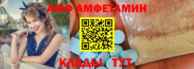 наркотики Кандалакша