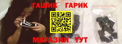 амф Канаш