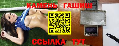 бошки Берёзовский