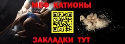 амф Канаш