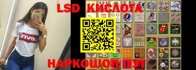 амф Канаш