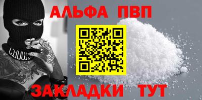 бошки Берёзовский