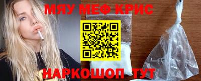 бошки Берёзовский