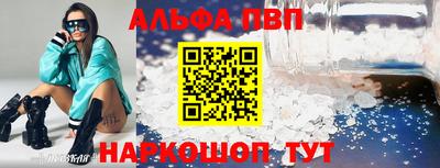 бошки Берёзовский