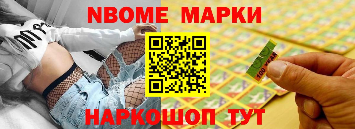 LSD-25 экстази ecstasy Шали