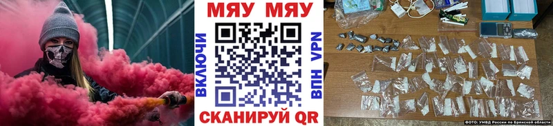 МЕФ мука Шали