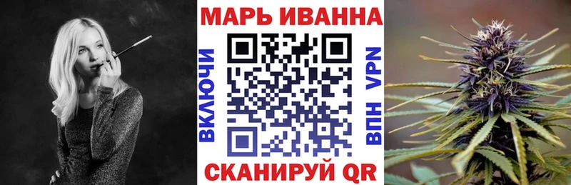 магазин  наркотиков  МЕГА tor  Бошки Шишки AK-47  Шали 